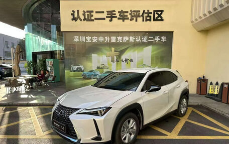 Lexus UX I, 2025 год, 5 460 000 рублей, 1 фотография