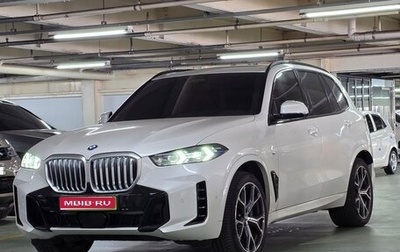 BMW X5, 2025 год, 12 715 000 рублей, 1 фотография