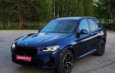 BMW X3, 2022 год, 5 150 000 рублей, 1 фотография