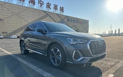 Audi Q3, 2022 год, 2 630 000 рублей, 1 фотография