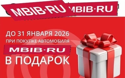 Hyundai Solaris II рестайлинг, 2021 год, 1 415 000 рублей, 1 фотография