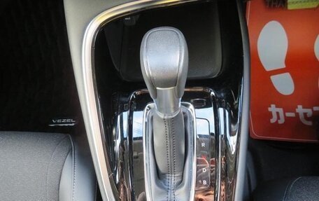 Honda Vezel, 2022 год, 1 860 000 рублей, 18 фотография