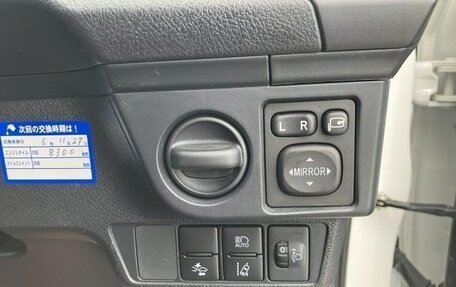 Toyota Corolla, 2017 год, 990 000 рублей, 15 фотография