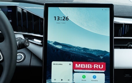 Geely Atlas, 2025 год, 3 917 190 рублей, 26 фотография