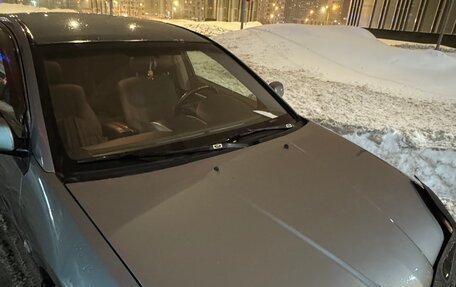 Mitsubishi Galant IX, 2007 год, 450 000 рублей, 3 фотография