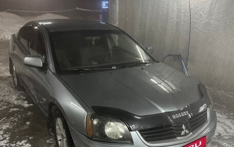 Mitsubishi Galant IX, 2007 год, 450 000 рублей, 13 фотография