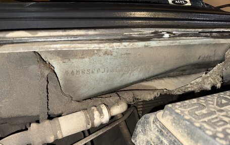 Mitsubishi Galant IX, 2007 год, 450 000 рублей, 28 фотография