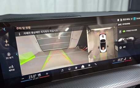 BMW 4 серия, 2025 год, 5 610 000 рублей, 8 фотография