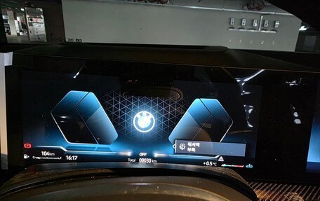 BMW X7, 2025 год, 13 765 000 рублей, 4 фотография