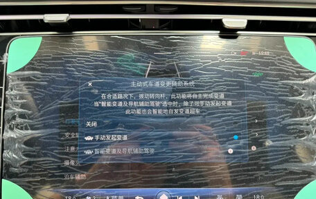 Mercedes-Benz E-Класс, 2025 год, 8 195 000 рублей, 8 фотография