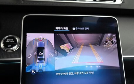 Mercedes-Benz S-Класс, 2025 год, 14 390 000 рублей, 8 фотография