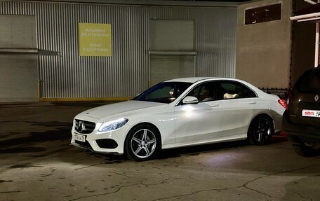 Mercedes-Benz C-Класс, 2017 год, 2 600 000 рублей, 8 фотография