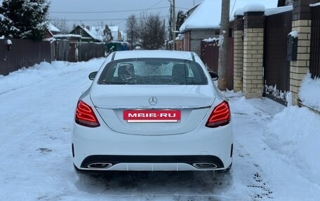 Mercedes-Benz C-Класс, 2017 год, 2 600 000 рублей, 7 фотография