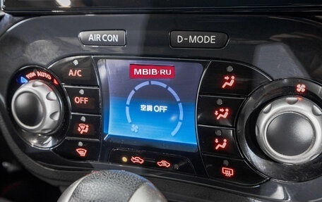 Nissan Juke II, 2011 год, 979 000 рублей, 23 фотография