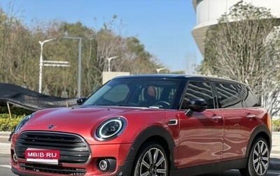 MINI Clubman, 2022 год, 2 910 000 рублей, 1 фотография