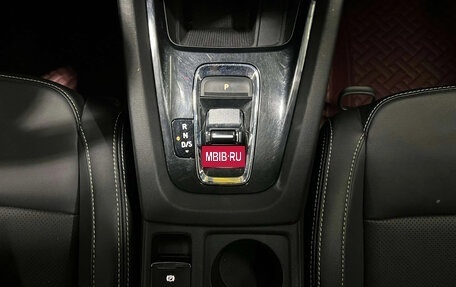 Skoda Octavia IV, 2022 год, 2 320 000 рублей, 8 фотография