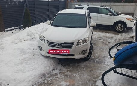 Toyota RAV4, 2012 год, 1 500 000 рублей, 10 фотография