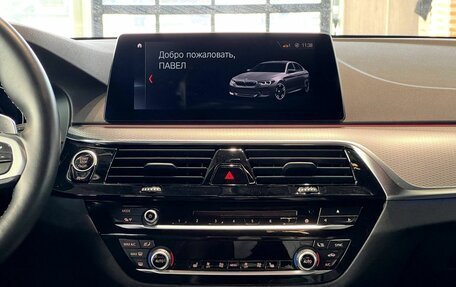 BMW 5 серия, 2018 год, 3 250 000 рублей, 13 фотография