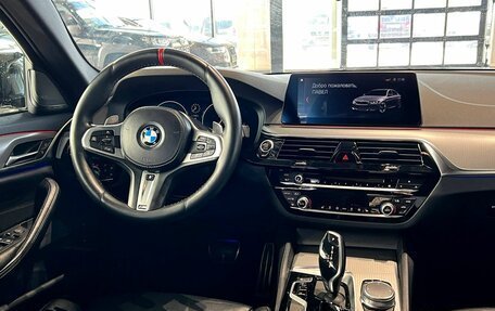 BMW 5 серия, 2018 год, 3 250 000 рублей, 25 фотография