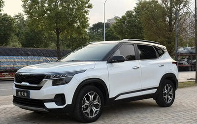 KIA Seltos I, 2022 год, 2 065 000 рублей, 1 фотография