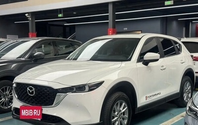 Mazda CX-5 II, 2024 год, 2 565 000 рублей, 1 фотография