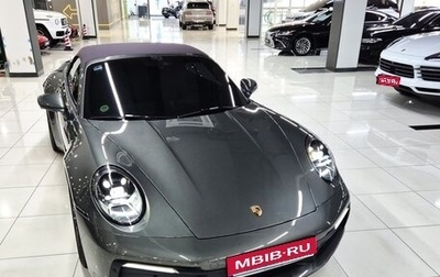 Porsche 911, 2024 год, 15 665 000 рублей, 1 фотография