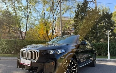 BMW X5, 2024 год, 13 645 000 рублей, 1 фотография