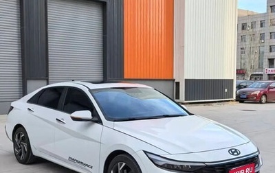 Hyundai Elantra, 2024 год, 1 947 000 рублей, 1 фотография