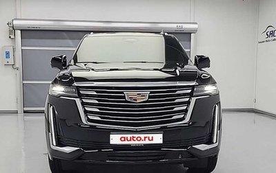 Cadillac Escalade V, 2024 год, 13 720 000 рублей, 1 фотография