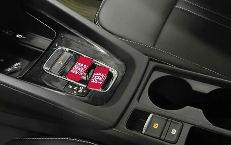 Skoda Octavia IV, 2024 год, 2 820 000 рублей, 5 фотография