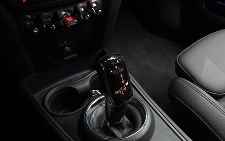 MINI Countryman II (F60), 2022 год, 2 520 000 рублей, 5 фотография