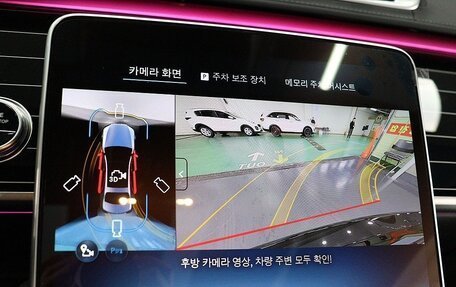 Mercedes-Benz S-Класс, 2025 год, 18 115 000 рублей, 10 фотография