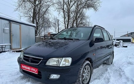 Mitsubishi Space Star I рестайлинг, 1999 год, 600 000 рублей, 1 фотография