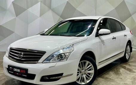Nissan Teana, 2013 год, 1 190 000 рублей, 1 фотография
