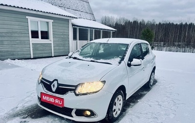 Renault Sandero II рестайлинг, 2016 год, 970 000 рублей, 1 фотография