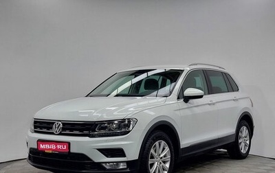 Volkswagen Tiguan II, 2017 год, 1 999 000 рублей, 1 фотография