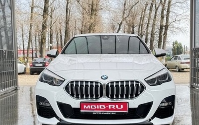 BMW 2 серия F44, 2020 год, 3 200 000 рублей, 1 фотография