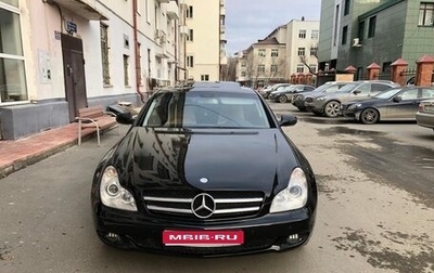 Mercedes-Benz CLS, 2008 год, 1 550 000 рублей, 1 фотография