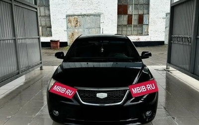 Geely Emgrand EC7, 2013 год, 540 000 рублей, 1 фотография