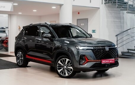 Changan CS35 Plus, 2025 год, 2 811 501 рублей, 1 фотография