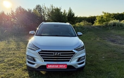 Hyundai Tucson III, 2018 год, 2 550 000 рублей, 1 фотография