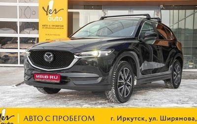 Mazda CX-5 II, 2018 год, 2 755 000 рублей, 1 фотография