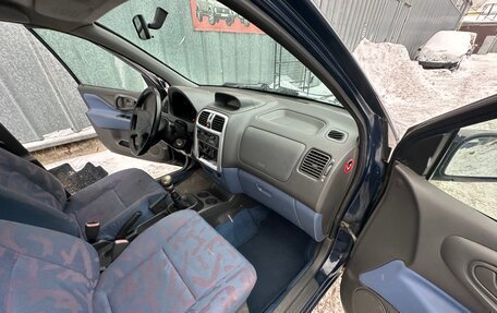 Mitsubishi Space Star I рестайлинг, 1999 год, 600 000 рублей, 22 фотография