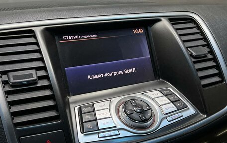 Nissan Teana, 2013 год, 1 190 000 рублей, 15 фотография