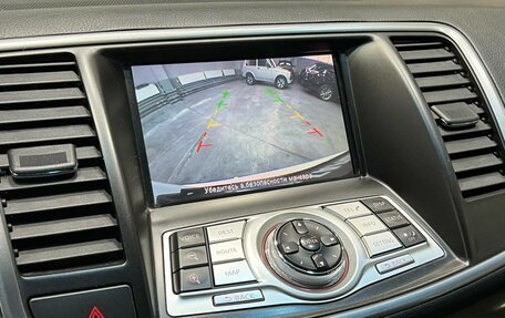 Nissan Teana, 2013 год, 1 190 000 рублей, 16 фотография