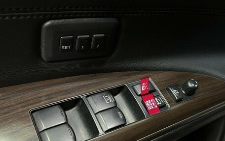 Nissan Teana, 2013 год, 1 190 000 рублей, 19 фотография