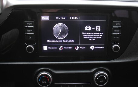 KIA Rio IV, 2022 год, 1 879 000 рублей, 11 фотография