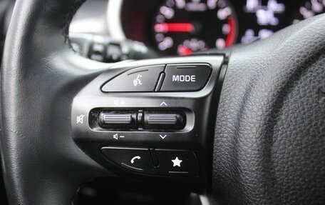 KIA Rio IV, 2022 год, 1 879 000 рублей, 14 фотография