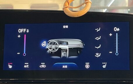 Hyundai Elantra, 2021 год, 1 525 280 рублей, 17 фотография