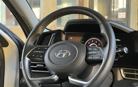 Hyundai Elantra, 2021 год, 1 525 280 рублей, 15 фотография